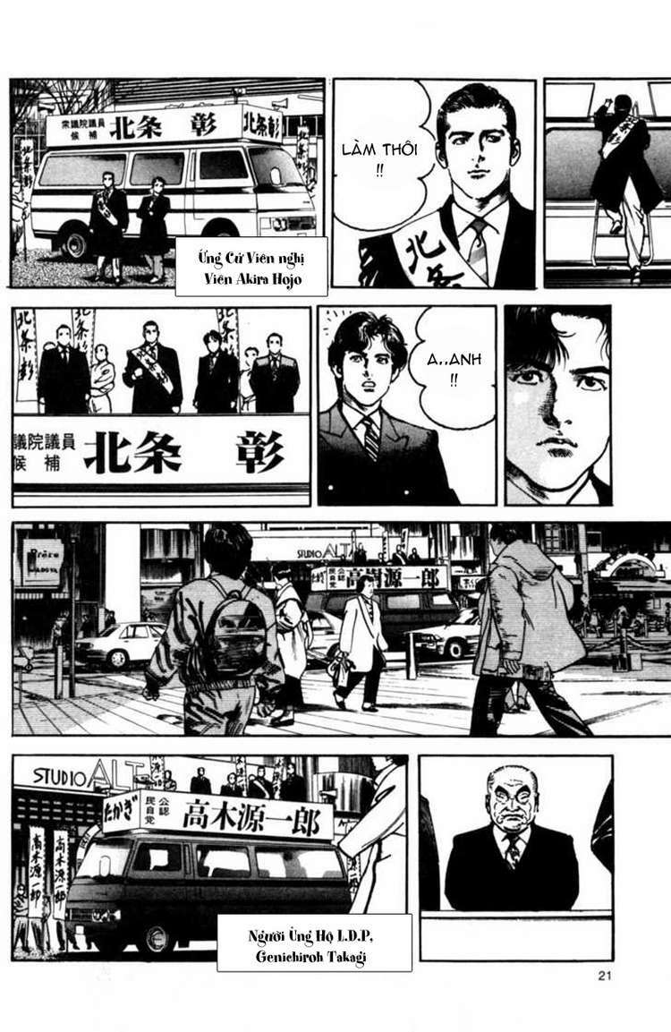 Sanctuary Chapter 84 - Trang 2