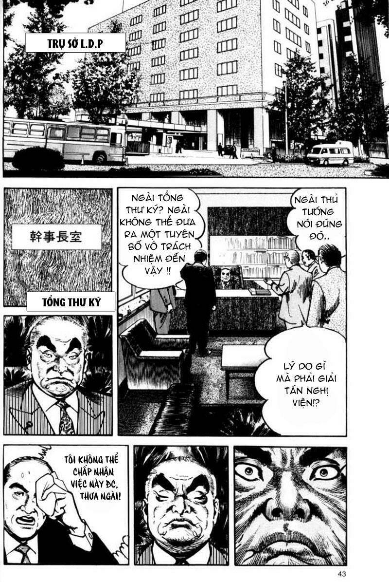 Sanctuary Chapter 79 - Trang 2