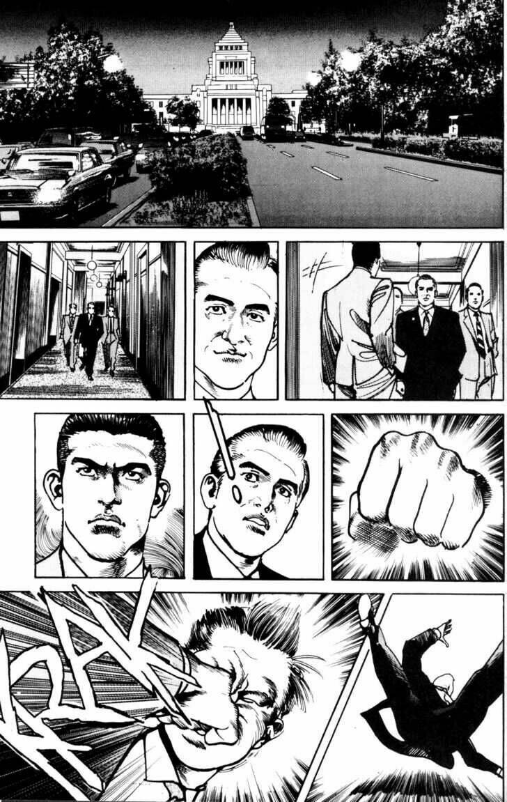 Sanctuary Chapter 69 - Trang 2