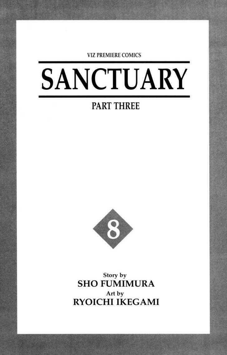 Sanctuary Chapter 68 - Trang 2