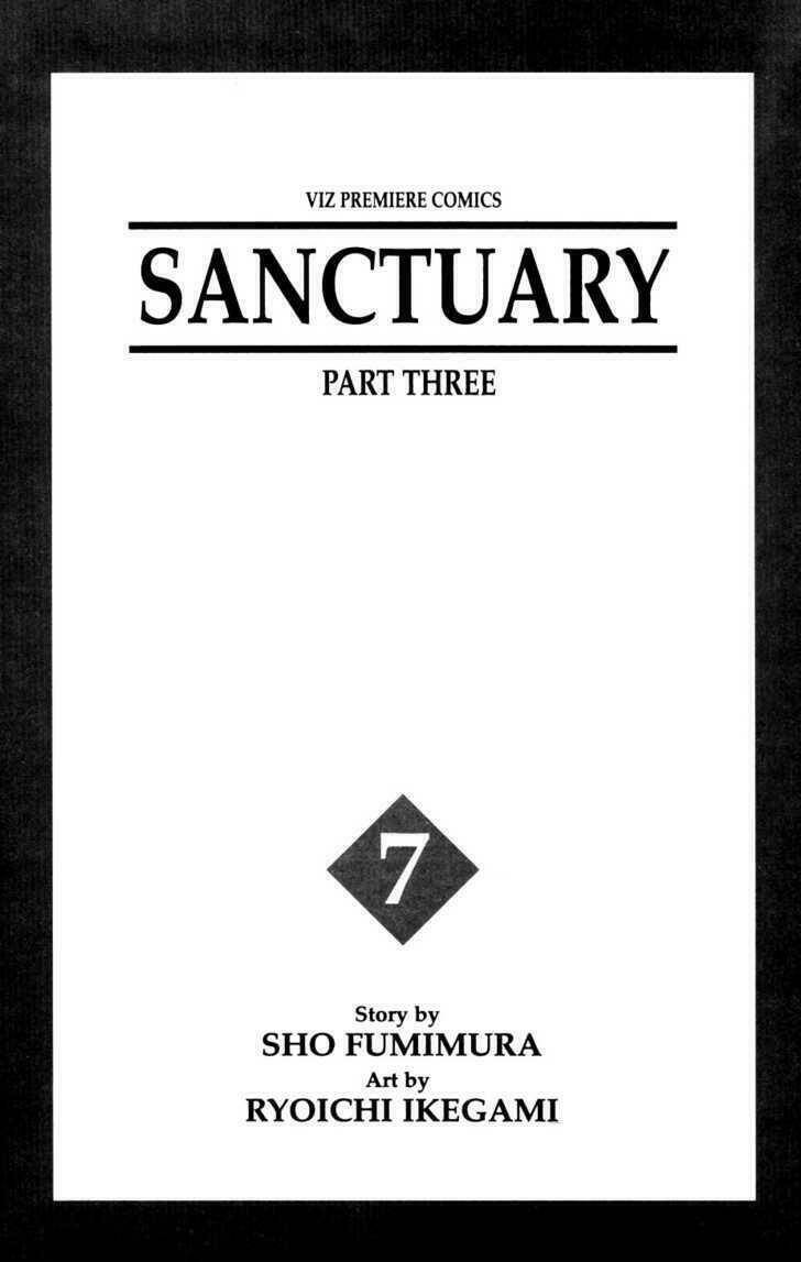 Sanctuary Chapter 66 - Trang 2