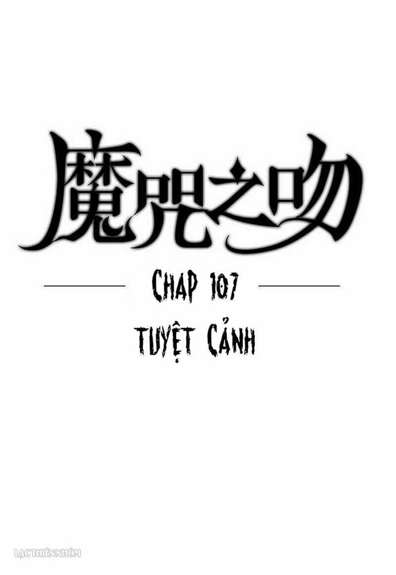 Nụ Hôn Nguyền Rủa Chapter 107 - Trang 2