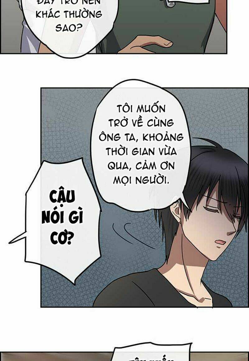 Nụ Hôn Nguyền Rủa Chapter 103 - Trang 2