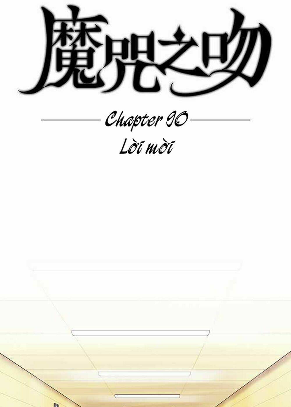 Nụ Hôn Nguyền Rủa Chapter 90 - Trang 2