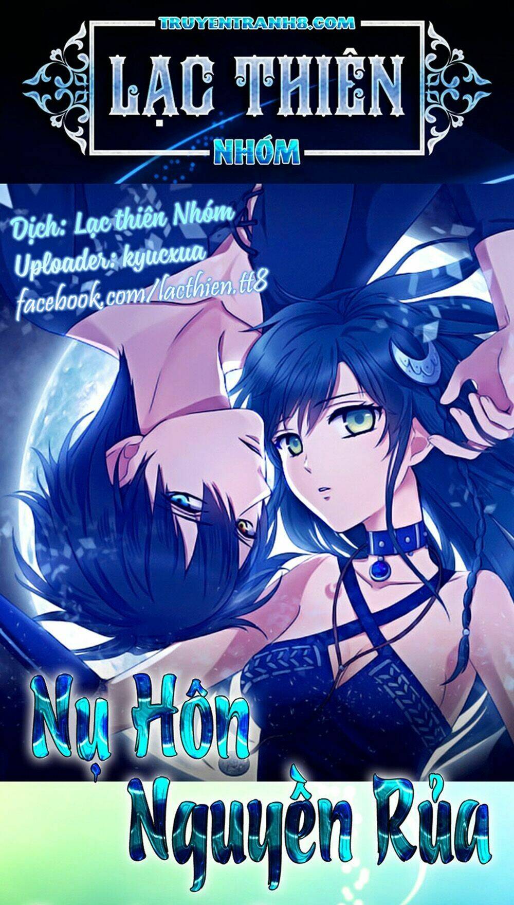 Nụ Hôn Nguyền Rủa Chapter 89 - Trang 2