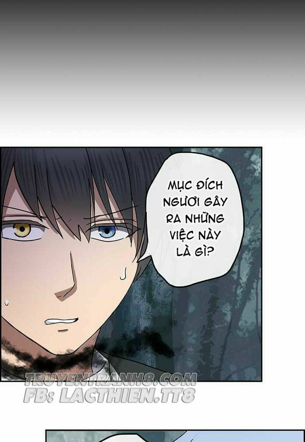 Nụ Hôn Nguyền Rủa Chapter 84 - Trang 2