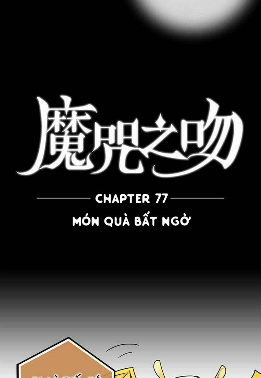 Nụ Hôn Nguyền Rủa Chapter 77 - Trang 2