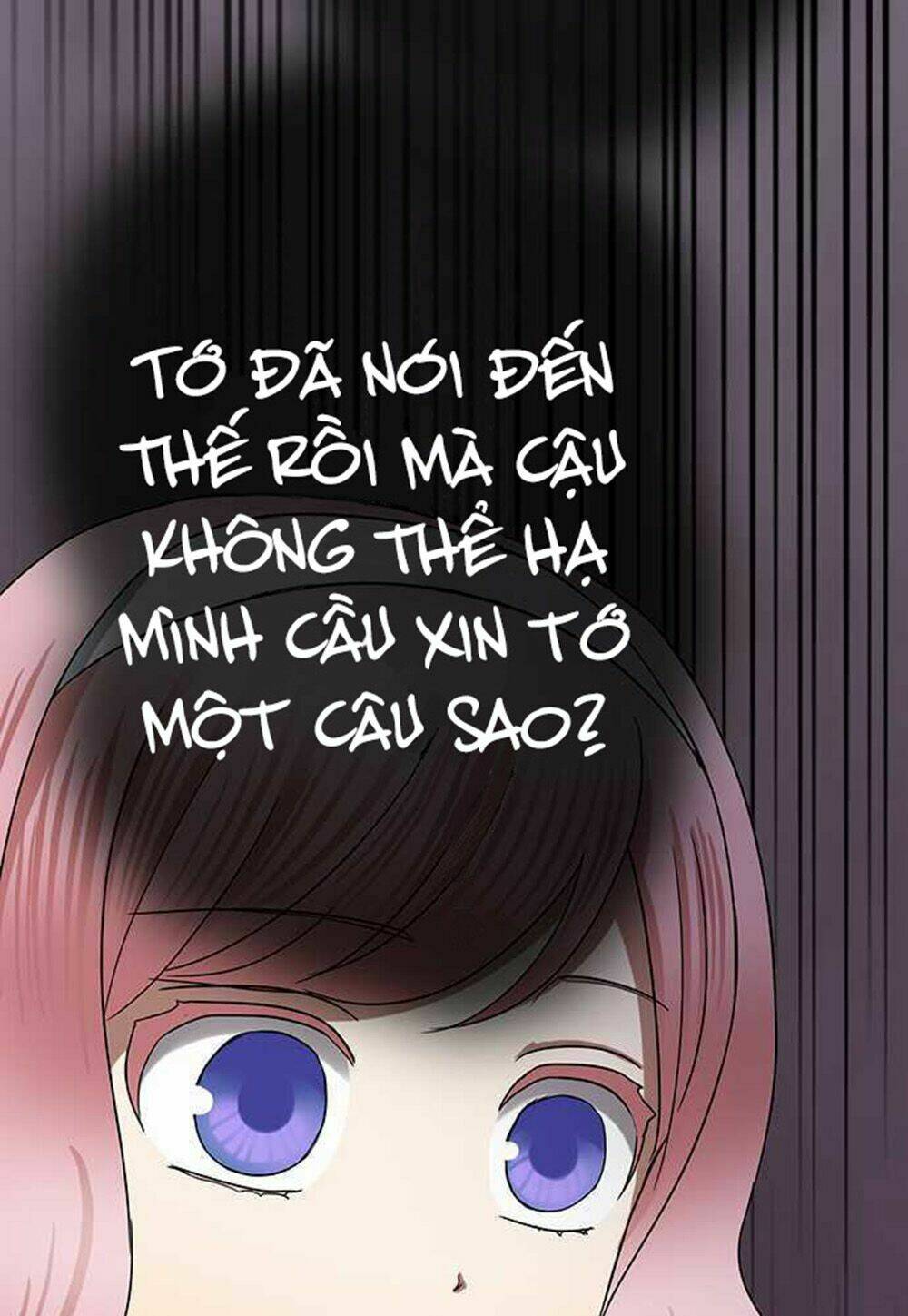 Nụ Hôn Nguyền Rủa Chapter 75 - Trang 2