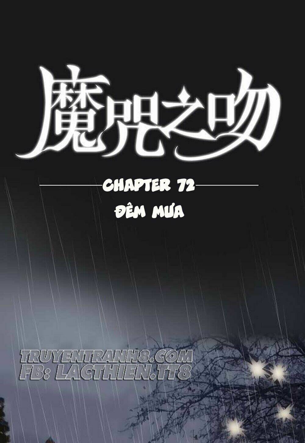 Nụ Hôn Nguyền Rủa Chapter 72 - Trang 2