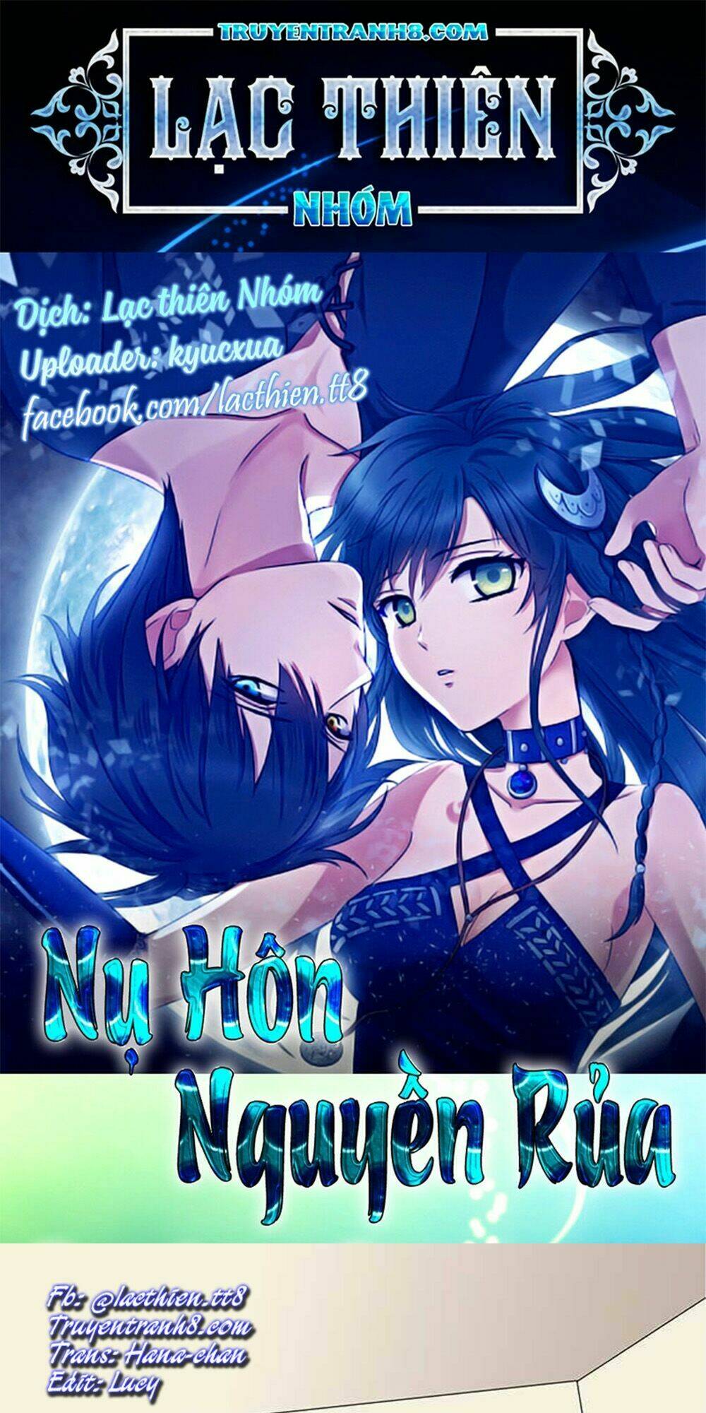 Nụ Hôn Nguyền Rủa Chapter 71 - Trang 2