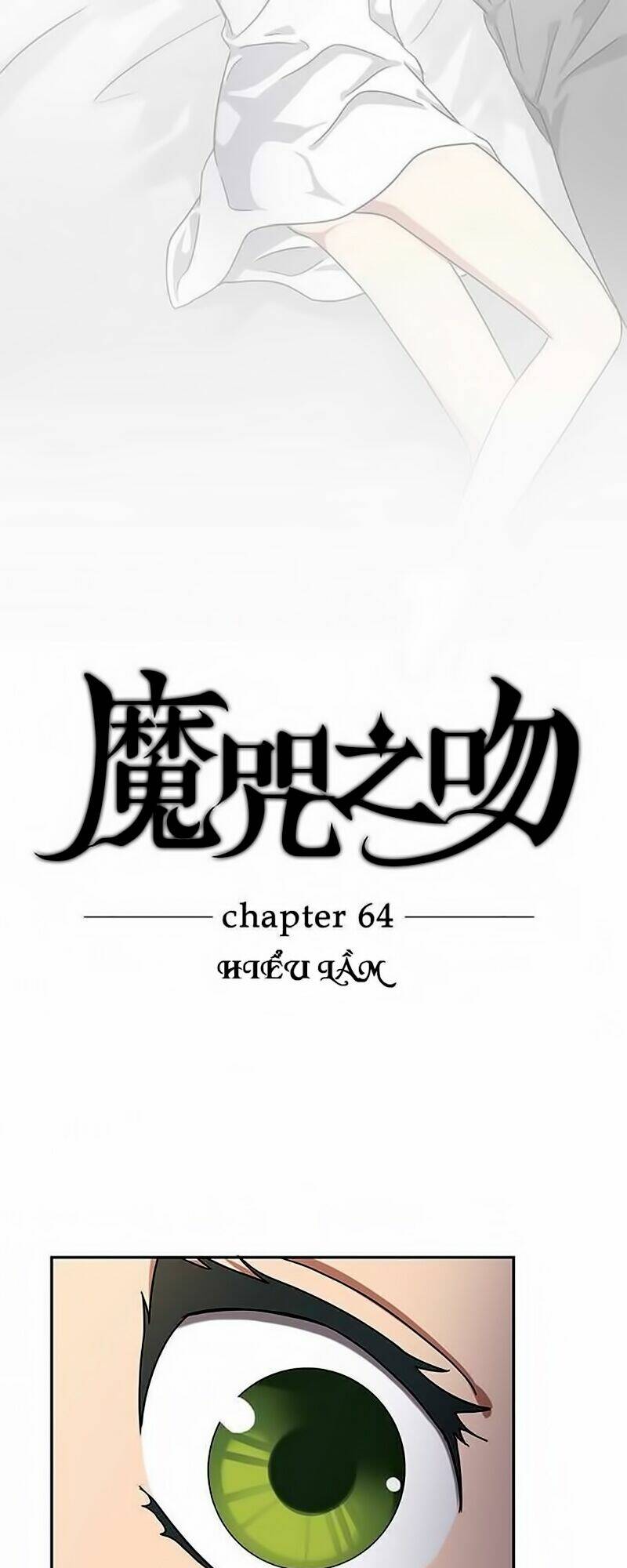 Nụ Hôn Nguyền Rủa Chapter 63 - Trang 2