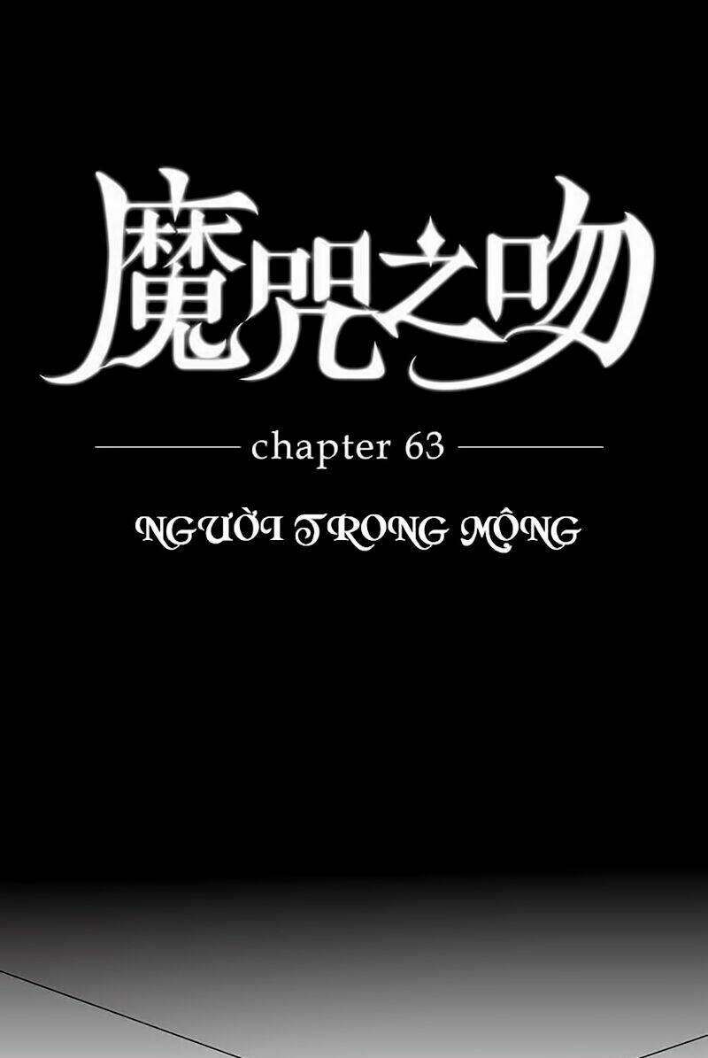 Nụ Hôn Nguyền Rủa Chapter 62 - Trang 2