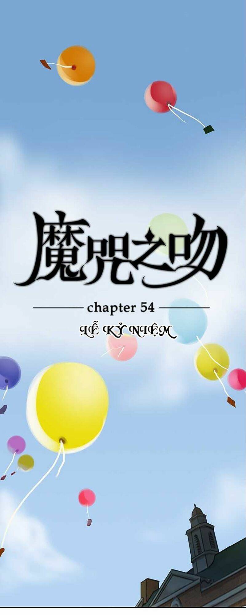 Nụ Hôn Nguyền Rủa Chapter 53 - Trang 2