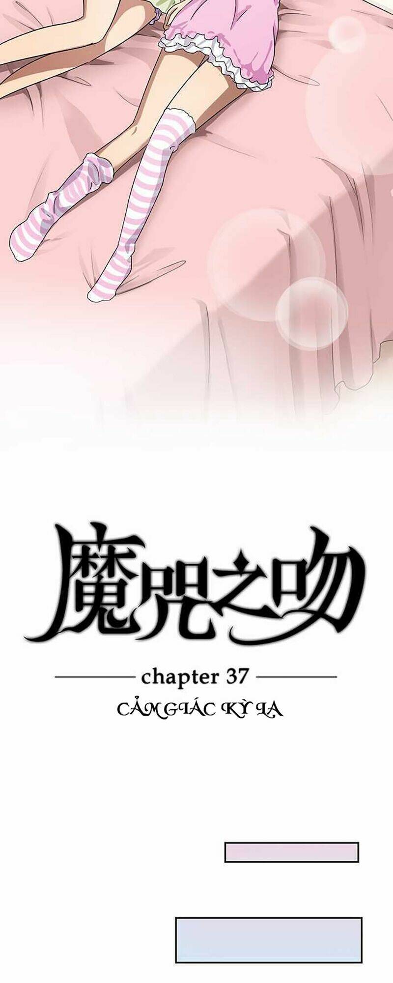 Nụ Hôn Nguyền Rủa Chapter 37 - Trang 2