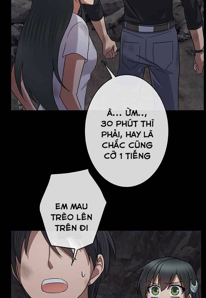 Nụ Hôn Nguyền Rủa Chapter 29 - Trang 2