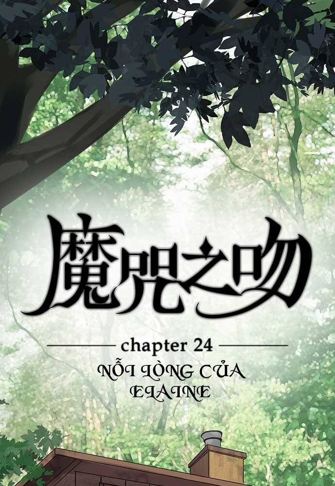 Nụ Hôn Nguyền Rủa Chapter 24 - Trang 2