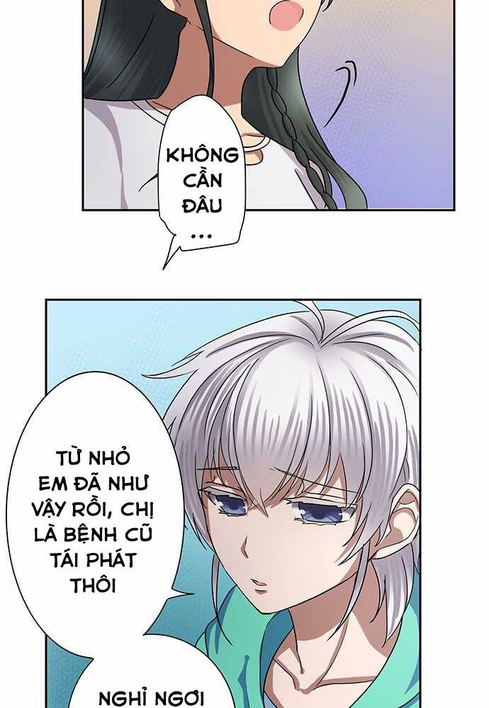 Nụ Hôn Nguyền Rủa Chapter 24 - Trang 2