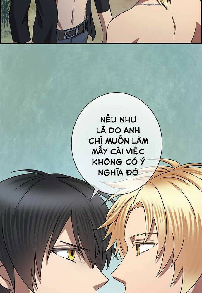 Nụ Hôn Nguyền Rủa Chapter 23 - Trang 2