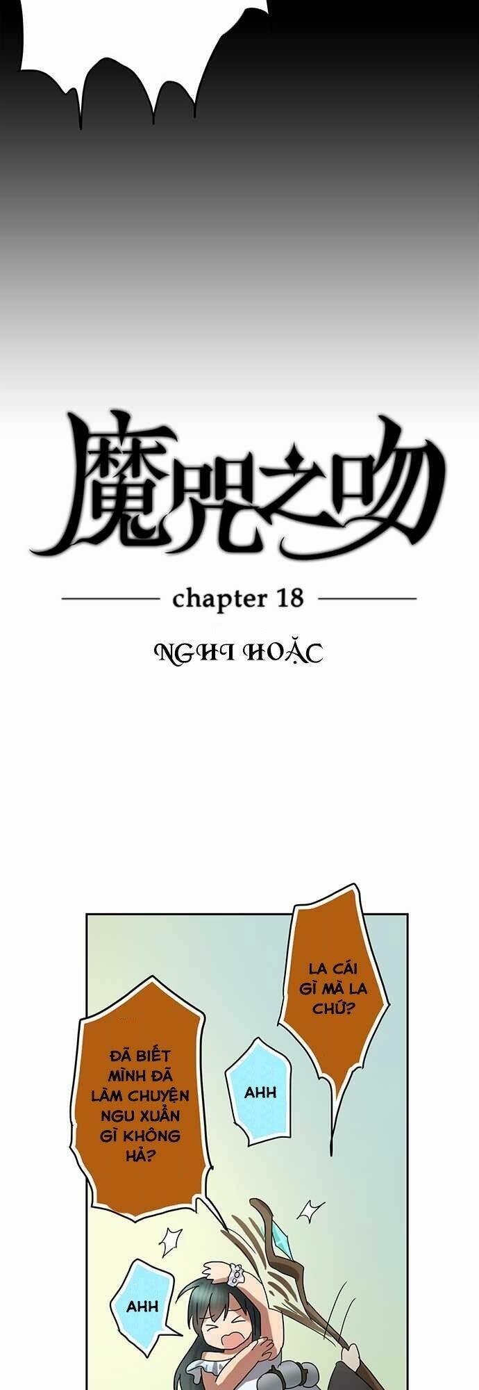 Nụ Hôn Nguyền Rủa Chapter 18 - Trang 2