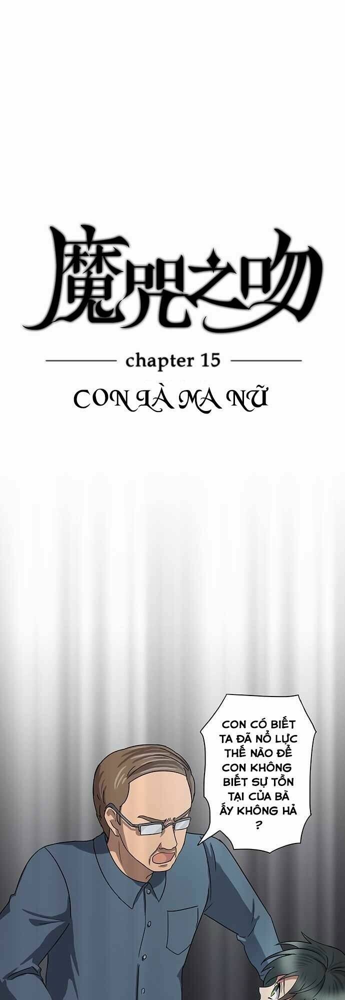 Nụ Hôn Nguyền Rủa Chapter 15 - Trang 2