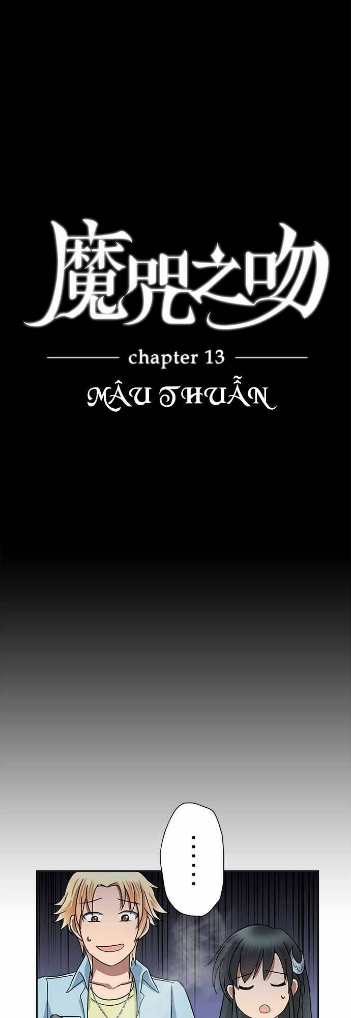 Nụ Hôn Nguyền Rủa Chapter 13 - Trang 2