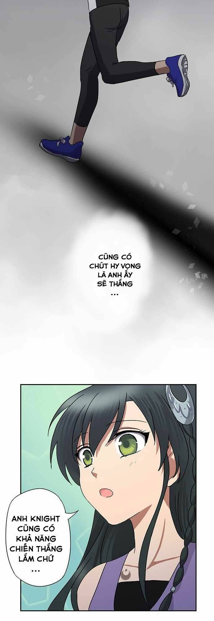 Nụ Hôn Nguyền Rủa Chapter 11 - Trang 2