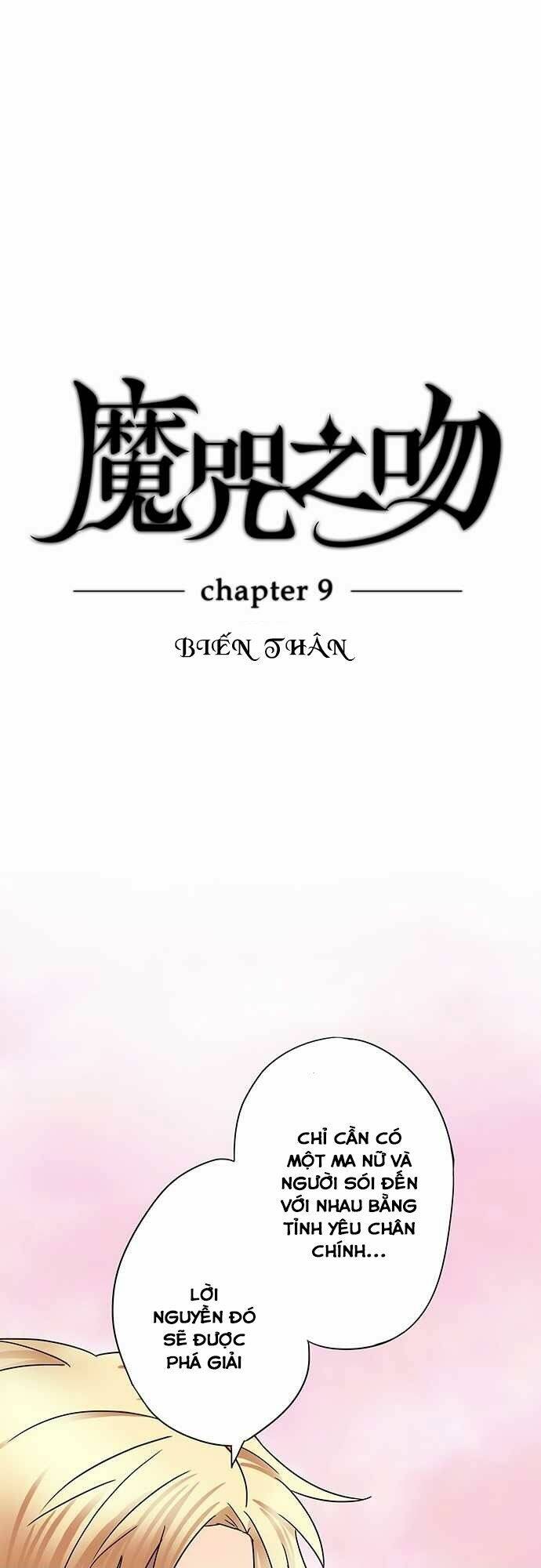 Nụ Hôn Nguyền Rủa Chapter 9 - Trang 2