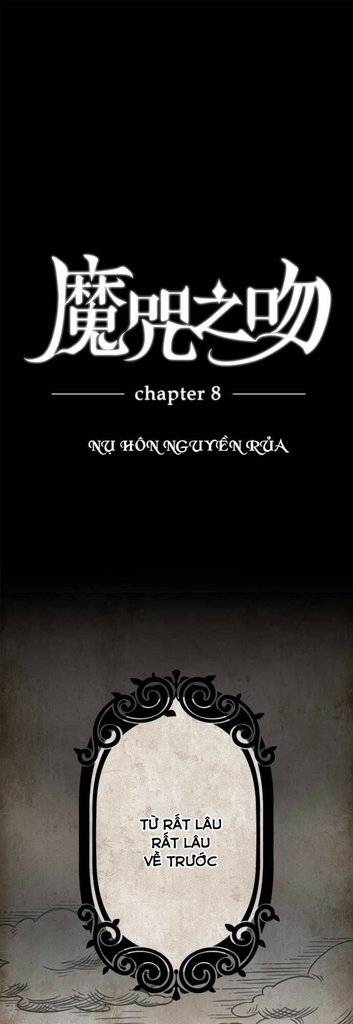 Nụ Hôn Nguyền Rủa Chapter 8 - Trang 2