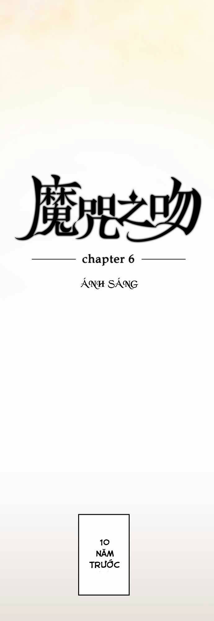 Nụ Hôn Nguyền Rủa Chapter 6 - Trang 2