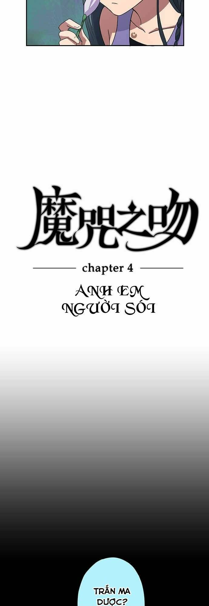 Nụ Hôn Nguyền Rủa Chapter 4 - Trang 2