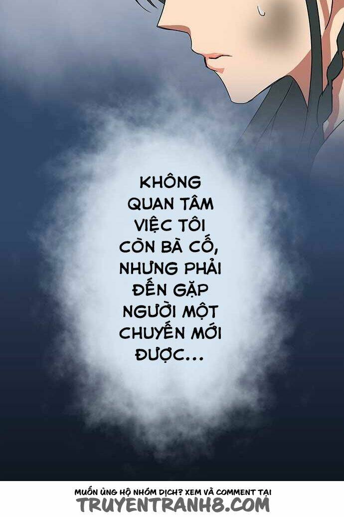 Nụ Hôn Nguyền Rủa Chapter 1 - Trang 2