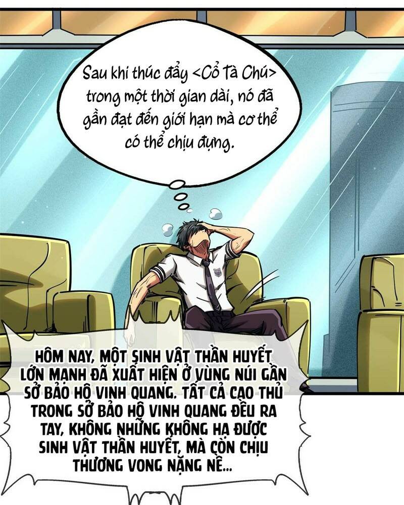 Siêu Cấp Thần Cơ Nhân – Siêu Cấp Gen Thần – Siêu Cấp Thần Gen Chapter 112 - Trang 2