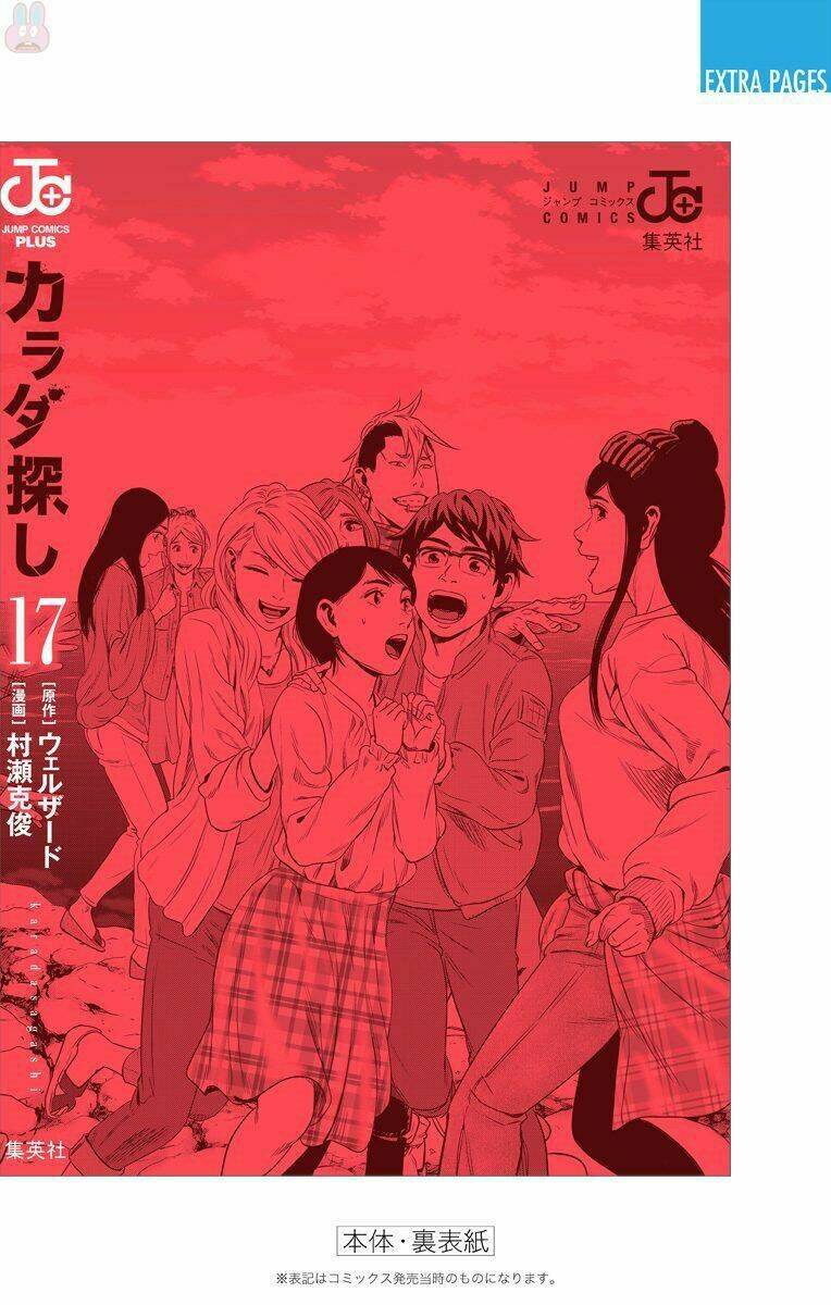 Trò Chơi Tìm Xác – Karada Sagashi Chapter 151 - Trang 2