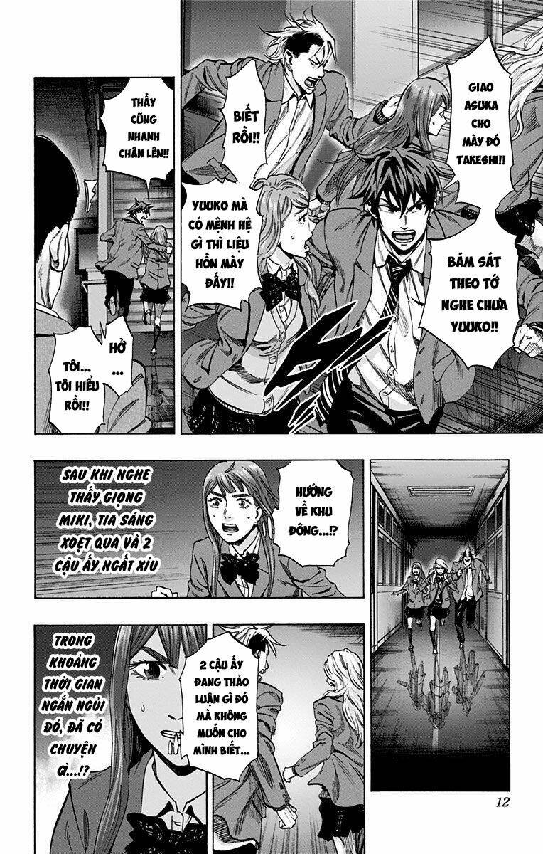 Trò Chơi Tìm Xác – Karada Sagashi Chapter 143 - Trang 2