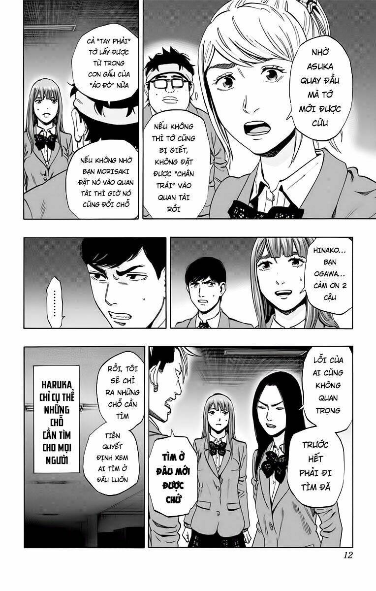 Trò Chơi Tìm Xác – Karada Sagashi Chapter 133 - Trang 2