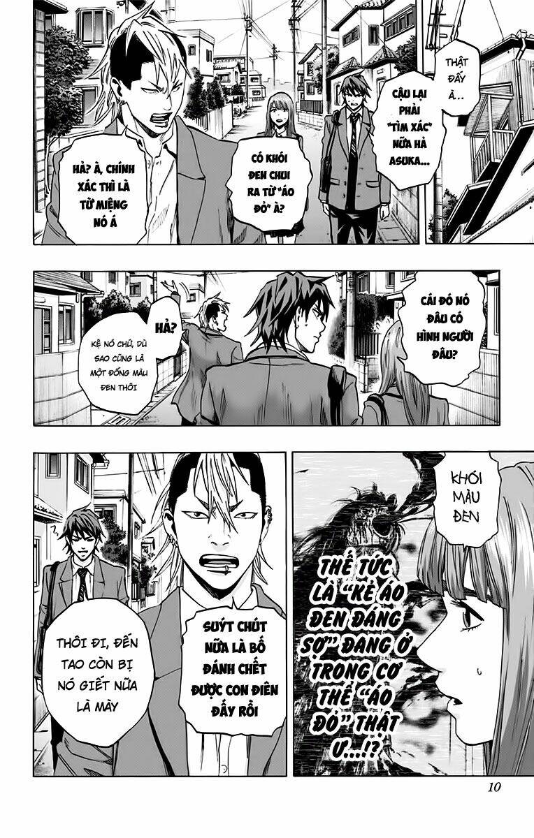 Trò Chơi Tìm Xác – Karada Sagashi Chapter 124 - Trang 2