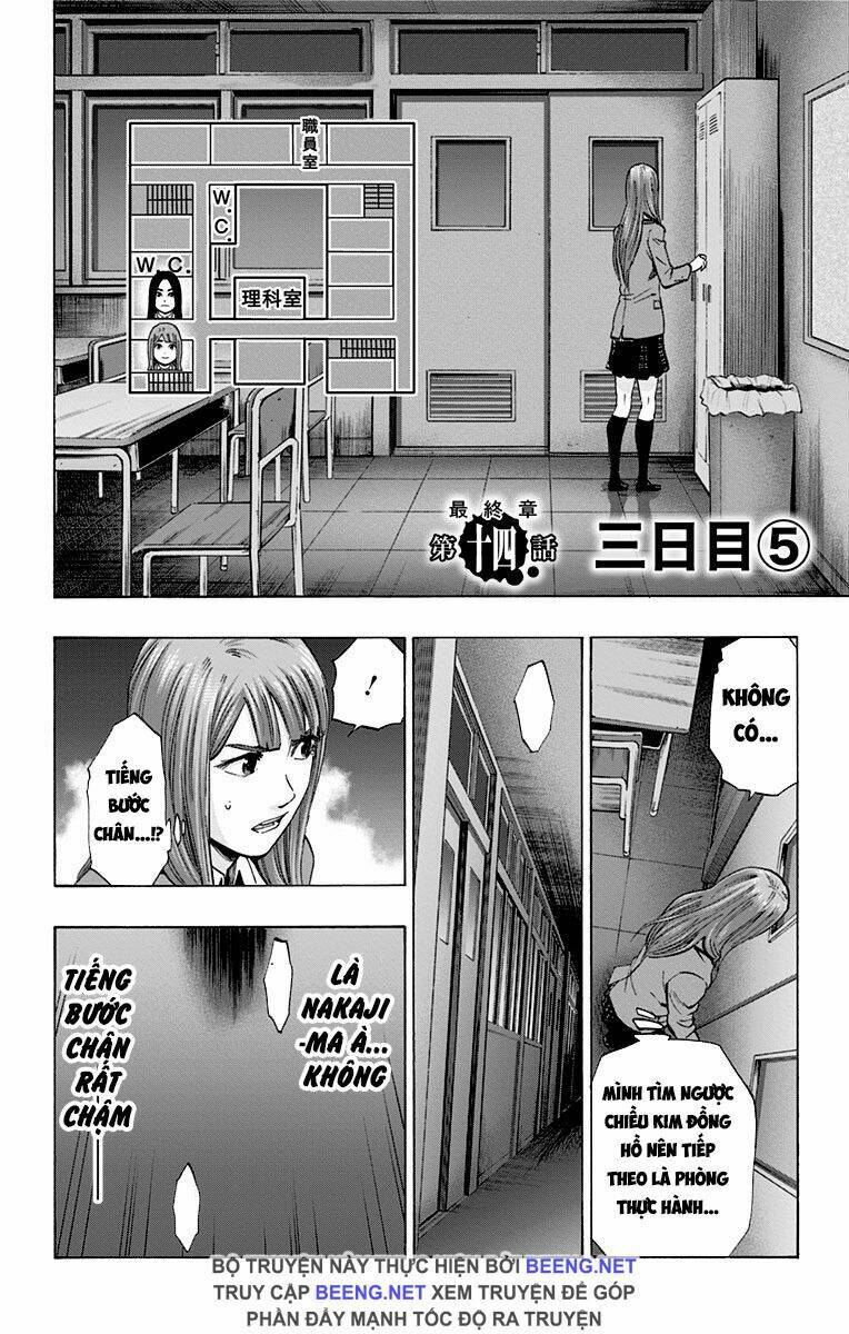 Trò Chơi Tìm Xác – Karada Sagashi Chapter 111 - Trang 2