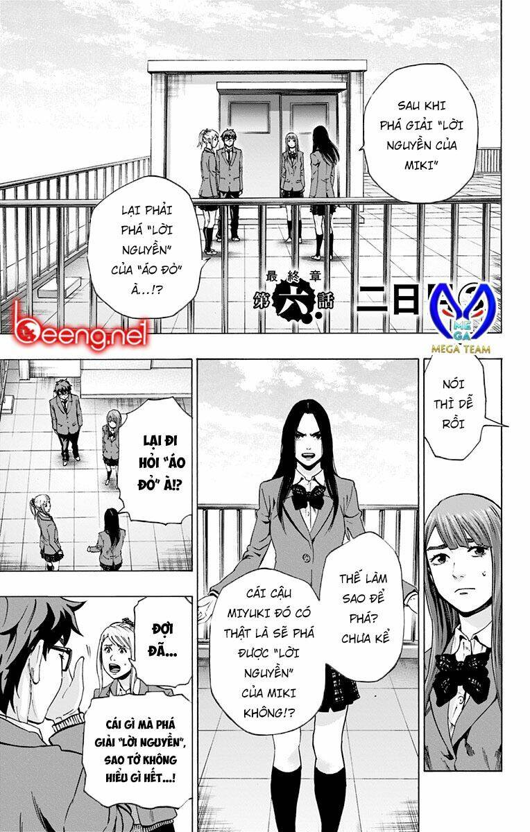 Trò Chơi Tìm Xác – Karada Sagashi Chapter 103 - Trang 2