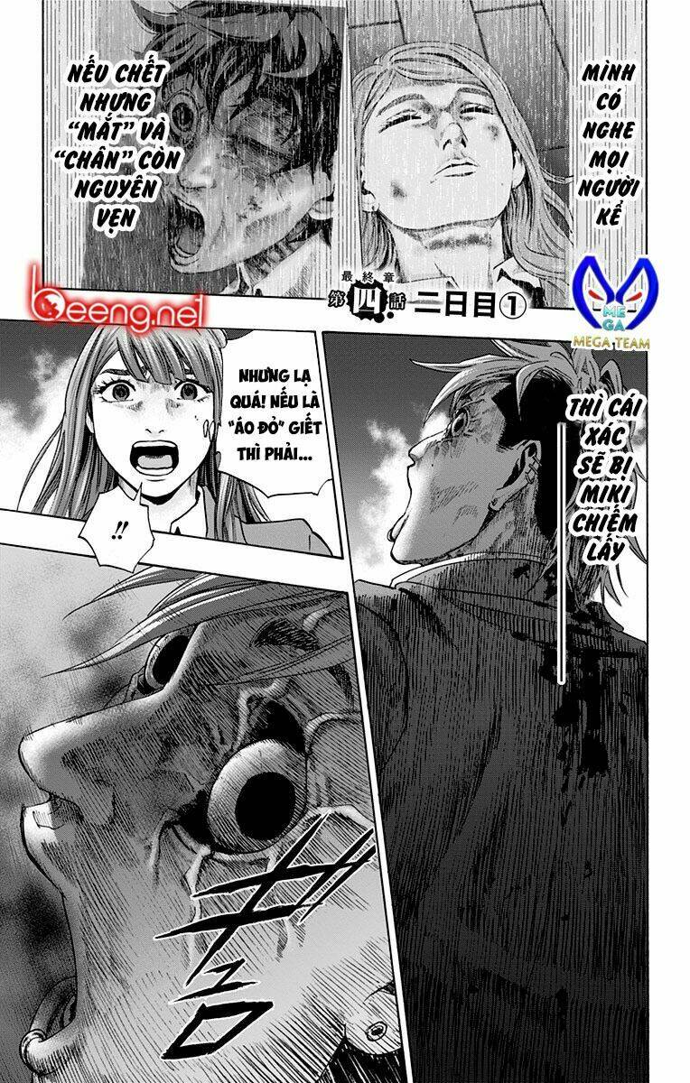 Trò Chơi Tìm Xác – Karada Sagashi Chapter 101 - Trang 2