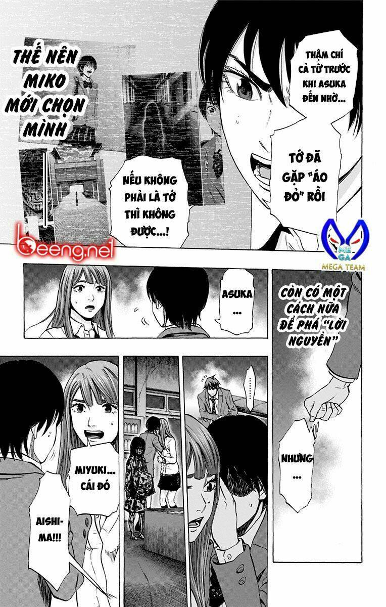 Trò Chơi Tìm Xác – Karada Sagashi Chapter 97 - Trang 2