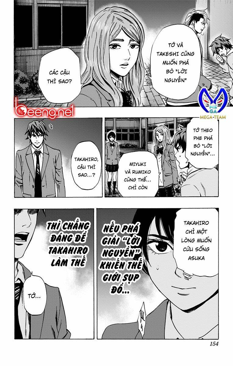 Trò Chơi Tìm Xác – Karada Sagashi Chapter 95 - Trang 2