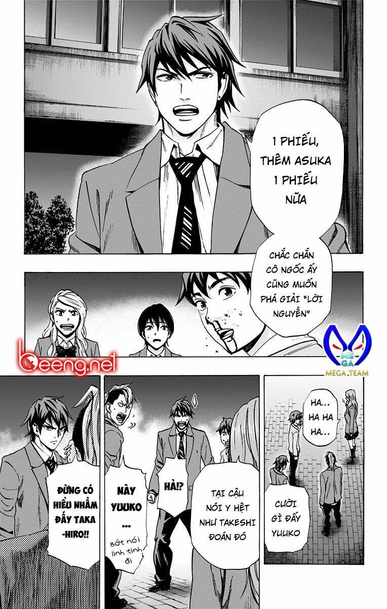 Trò Chơi Tìm Xác – Karada Sagashi Chapter 95 - Trang 2