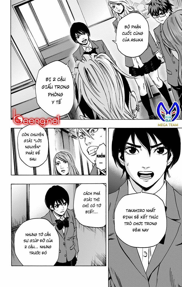 Trò Chơi Tìm Xác – Karada Sagashi Chapter 94 - Trang 2