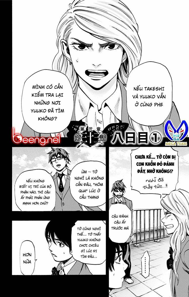 Trò Chơi Tìm Xác – Karada Sagashi Chapter 93 - Trang 2