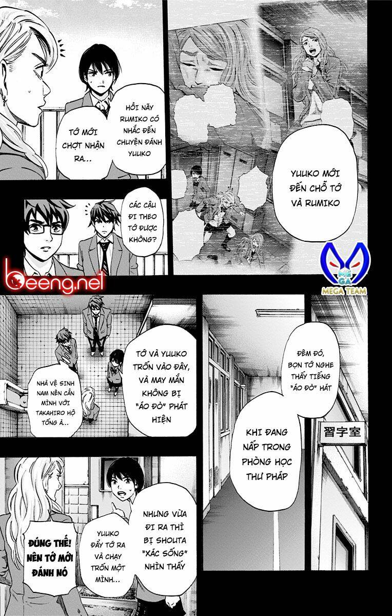 Trò Chơi Tìm Xác – Karada Sagashi Chapter 93 - Trang 2