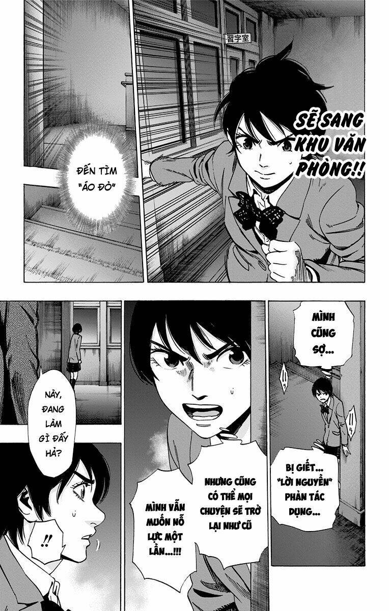 Trò Chơi Tìm Xác – Karada Sagashi Chapter 90 - Trang 2