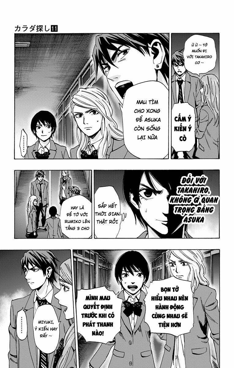 Trò Chơi Tìm Xác – Karada Sagashi Chapter 90 - Trang 2