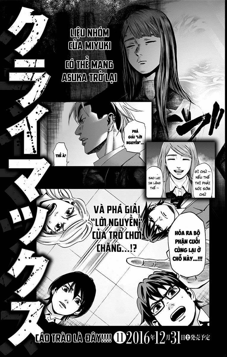 Trò Chơi Tìm Xác – Karada Sagashi Chapter 87 - Trang 2