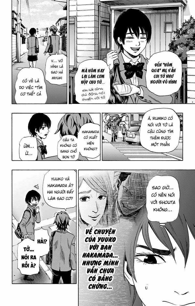 Trò Chơi Tìm Xác – Karada Sagashi Chapter 84 - Trang 2