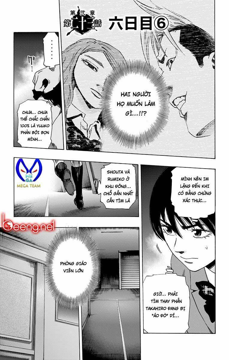 Trò Chơi Tìm Xác – Karada Sagashi Chapter 83 - Trang 2